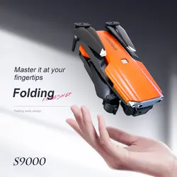 کوادکوپتر S9000 - نمایندگی رسمی سایما در ایران