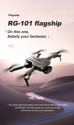 کوادکوپتر RG101 - نمایندگی کوادکوپتر ایران سایما