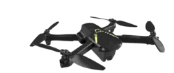 کوادکوپتر سایما syma z6g - نمایندگی رسمی سایما در ایران