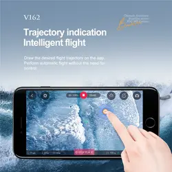 کوادکوپتر V162 - ایران سایما
