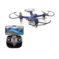 کوادکوپتر سایما SYMA X31 - ایران سایما