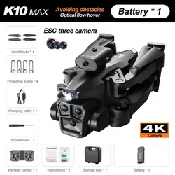 هلی شات K10 MAX - ایران سایما