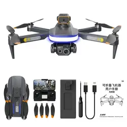 هلی شات P14 PRO  - ایران سایما