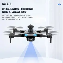 کوادکوپتر S28 - ایران سایما