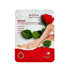 ماسک پا گل رز HUDA