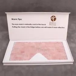 ماسک‌ چشم سنگی کوارتز