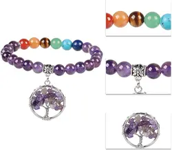 دستبند آمیتیست و هفت چاکرا با آویز درخت زندگی آمیتیست