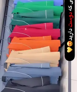 کت مغزی دوزی