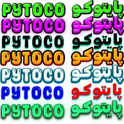 دانلود مجموعه استایل فتوشاپ حرفه ای