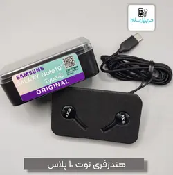هندزفری akg Note 10 plus Type-C