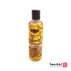 روغن ماساژ جنسی جینسینگ با حجم 250 میلی لیتر - زوجیما