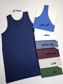 رکابی مردانه یقه گرد آداک Adak کد 7012
