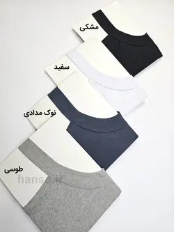 زیر پوش یقه خشتی مردانه آداک Adak کد 7011