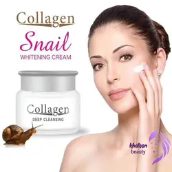 کرم کلاژن کاسه ای حلزون - فروشگاه اینترنتی خاتون بیوتی