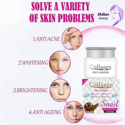 کرم کلاژن کاسه ای حلزون - فروشگاه اینترنتی خاتون بیوتی