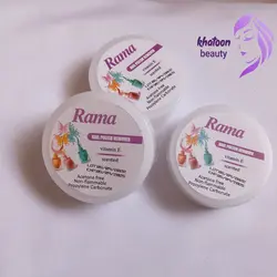لاک پاک کن راما - فروشگاه اینترنتی خاتون بیوتی