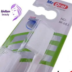 مسواک نانو مسدر اورال mr oral یدک دار - فروشگاه اینترنتی خاتون بیوتی