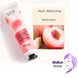 پک 5 عددی کرم دستCindynal - فروشگاه اینترنتی خاتون بیوتی