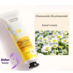 پک 5 عددی کرم دستCindynal - فروشگاه اینترنتی خاتون بیوتی