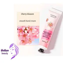 پک 5 عددی کرم دستCindynal - فروشگاه اینترنتی خاتون بیوتی