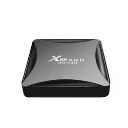 قیمت و خرید اندروید باکس x88 mini 13 | تکنومال