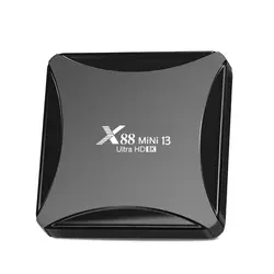 قیمت و خرید اندروید باکس x88 mini 13 | تکنومال