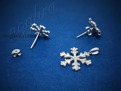نیم ست نقره دونه برف