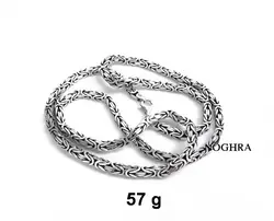 زنجیر نقره مردانه مدل سیاه قلم