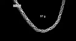 زنجیر نقره مردانه مدل سیاه قلم