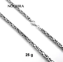 زنجیر نقره مردانه مدل سیاه قلم