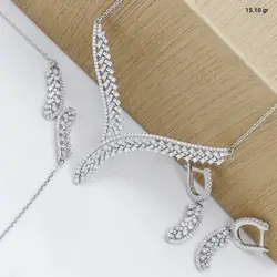 سرویس نقره میکرو مدل برگ