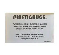 پلاستیک گیج مشکی