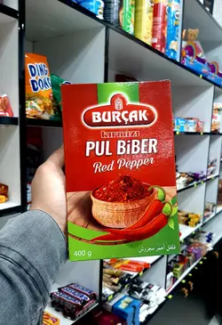 فلفل پول بیبر