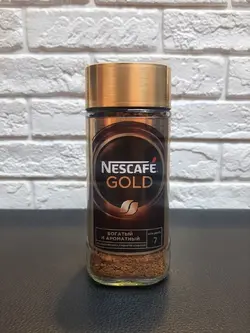 قهوه فوری نسكافه گلد(NESCAFE GOLD) 95گرم