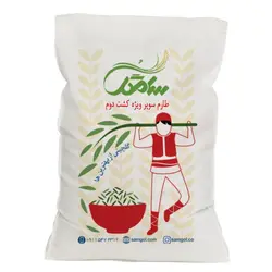 برنج طارم سوپر ویژه کشت دوم 5کیلوگرم