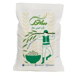 برنج طارم اعیونی معطر 10کیلوگرم