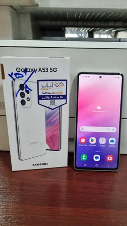گوشی سامسونگ A53 5G حافظه 256 رم 8 گیگابایت