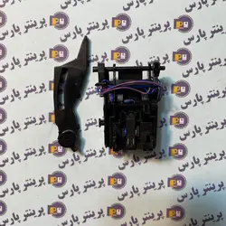 اهرم با چیپ خوان hp 1505 - پرینتر پارس