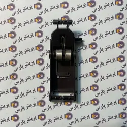 اهرم درب اسکنر hp 1132 - پرینتر پارس