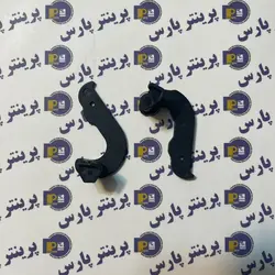 اهرم فیوزینگ Hp 1010 - پرینتر پارس