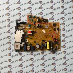 برد پاور Hp m 12 - پرینتر پارس