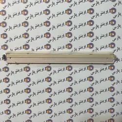 بلید ترانسفر hp 551 - پرینتر پارس