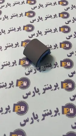 پیکاپ طرح hp 1025 - پرینتر پارس