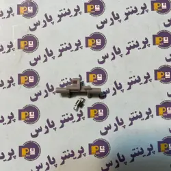 خار سینی hp 2015 / 2014 - پرینتر پارس
