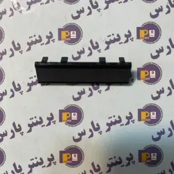 سپریشن پد بالا (فابریک) hp p 3015 - پرینتر پارس