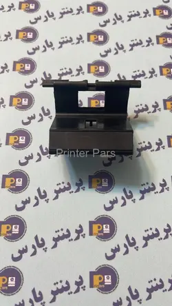 سپریشن پد فابریک Hp 1005 - پرینتر پارس