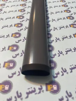 فیلم فابریک HP 401 - پرینتر پارس