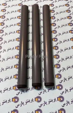 فیلم فیوزینگ کنگره ای hp 506 - پرینتر پارس