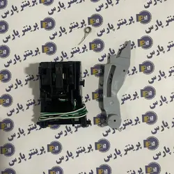 اهرم با چیپ خوان hp 225 - پرینتر پارس
