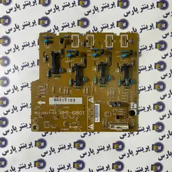 برد ولتاژ hp 5225 - پرینتر پارس